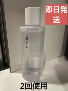 【ちふれ】　ふき取り化粧水のサムネイル