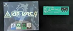 永田一直 電子音楽の世界4 - メルカリ