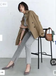 【VERY11月号掲載】アンフィーロ 撥水 スリムフィットデニム アイスグレー