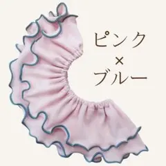 な様 リクエスト 2点 まとめ商品