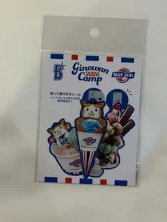 ベイスターズ　スターマン　BLUE SEALコラボグッズ　スキンシールステッカー