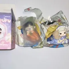 Item thumbnail for item 64368aff-a800-4f61-8810-2c398c4bfc58