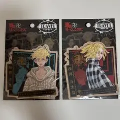 東京リベンジャーズ　東リべ　原画展　ステッカー　佐野万次郎　松野千冬