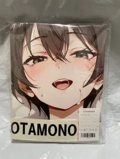 56525　巨　アーリャさん　更科茅咲　キャラクターバスタオル