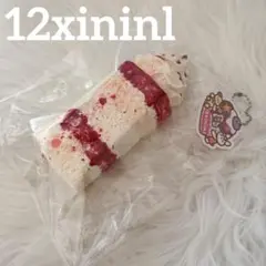 12xininl クリームケーキ