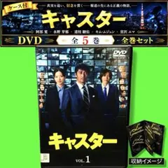 新品未開封》ケン・ローチ 傑作選 DVD‐BOX - メルカリ
