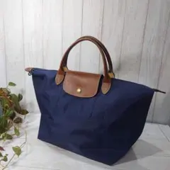 Longchamp ロンシャン プリアージュ トートバッグ M ネイビーのサムネイル