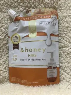 &honey ミルキー プレシャスEX リペア ヘアミルク 135g×1袋