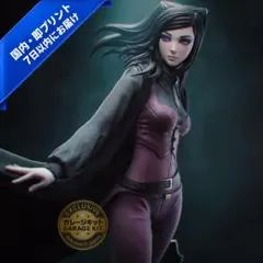 星の娘 エーブリエタース ガレージキット 未塗装 未組立品 - メルカリ