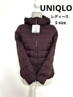 ユニクロ　UNIQLO ウルトラライトダウンシームレスパーカ　S 新品未使用