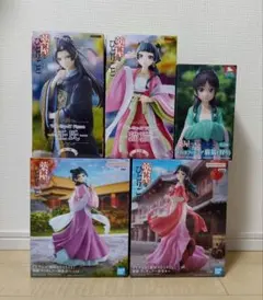 薬屋のひとりごと フィギュア 5種セット