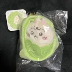 Chiikawa Baby キャベツに包まれたうさぎ マスコット