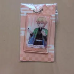 我妻善逸アクリルキーホルダー