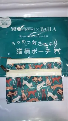 LeSportsac × BAILA 猫柄ポーチ