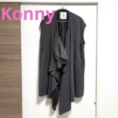 Konny 抱っこ紐防寒ケープ