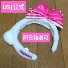 【早い者勝ち】USJ公式 キティちゃん　サンリオ　カチューシャ　リボン