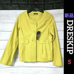 ♥️ DRESKIP ♥️ 長袖ジャケット ジャケット 上着