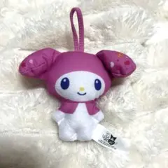 Item thumbnail for item 312001da-bbb9-4481-8af8-2de7bffe29f0