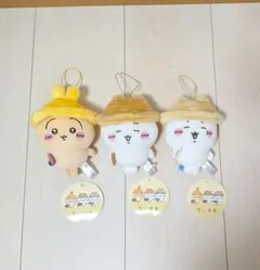 【新品・タグ付き】ちいかわ　秋だもんマスコット　全3種