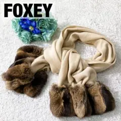 未使用級★FOXEY★高級チンチラ★カシミヤ100%★マガジン掲載マフラー★ 2025年最新】Foxey レディース マフラーの人気アイテム - メルカリ