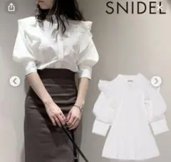 snidel Sustainableフリルスタンドカラーブラウス