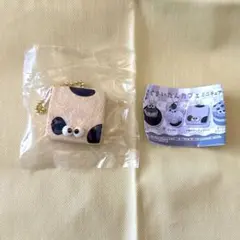 こぐまいたんカフェ ミニチュアチャームコレクション2 牛柄ガナッシュサンド