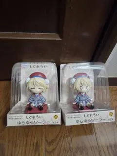 kntoy54-3503 しぐれうい ゆらゆらソーラー 2種セット - メルカリ