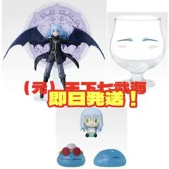 一番くじ 劇場版 転生したらスライムだった件 蒼海の涙編 全5種 合計5点