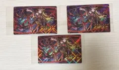 モンスト ウエハースEL イザナミ カード