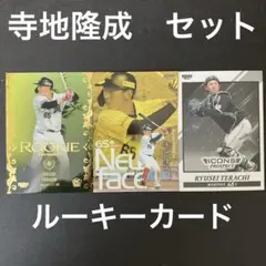 心の闇@断捨離中様 リクエスト 3点 まとめ商品