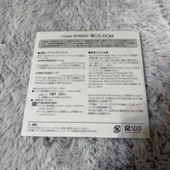 Item thumbnail for item 9ea965c4-835a-4cca-a81c-c60dc05157ee