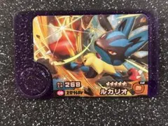 ポケモンフレンダ ルカリオ