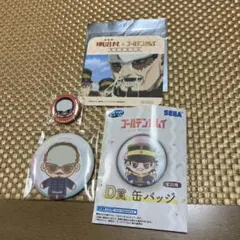 セガ新品未使用ゴールデンカムイ缶バッジ2個コースター鶴見中尉まとめ売り金カム