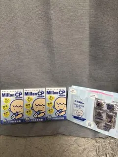 Milton CP 哺乳瓶除菌剤 サンプル 6錠入×3箱＋サンプル