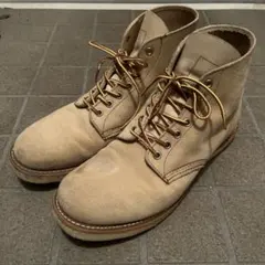 Red Wing レッドウイング 8167 28cm 10D