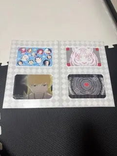 Item thumbnail for item f5a6852c-cb95-4f2a-9e8f-1fdb3a0f712d