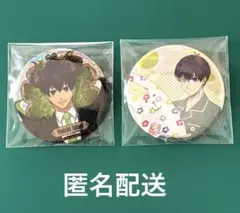 ブルーロック 潔世一 缶バッジ 2点セット