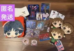 FANTASTICS ファンタ　中島颯太 そた　アクスタ　タオル 等 20点以上