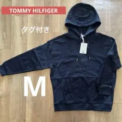 TOMMY HILFIGER ネイビー パーカー 新品タグ付き