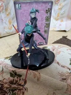 呪術禪院真希フィギュア箱付き