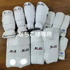 2026年最新】空手 防具 jkjoの人気アイテム - メルカリ