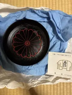 箱なし　象彦 銘々盆 菓子鉢　菊紋様
