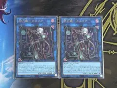 Item thumbnail for item fe7581c3-6e52-4af2-9774-f29a049bc746