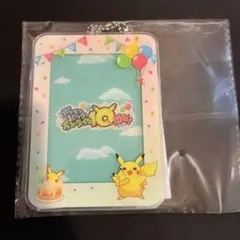 2026年最新】ポケモンセンター ピカチュウ賞の人気アイテム - メルカリ