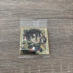 ジョジョの奇妙な冒険 ウエハース ジョセフ・ジョースター