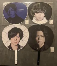 NEWS加藤シゲアキ 公式うちわ 4枚まとめ売り