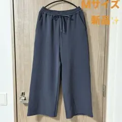 JEUNE MAMAN 楽ちんワイドパンツ Mサイズ　グレーカラー新品✨未使用
