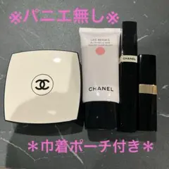 新品未使用】CHANEL LES BEIGES 限定セット ※コスメのみ - メルカリ