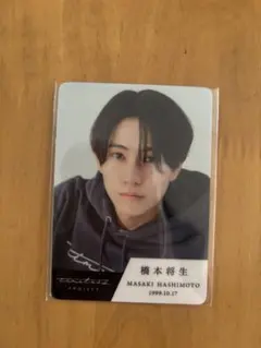 2025年最新】橋本将生 トレカの人気アイテム - メルカリ