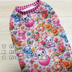 ⭐︎犬服⭐︎handmade - メルカリ